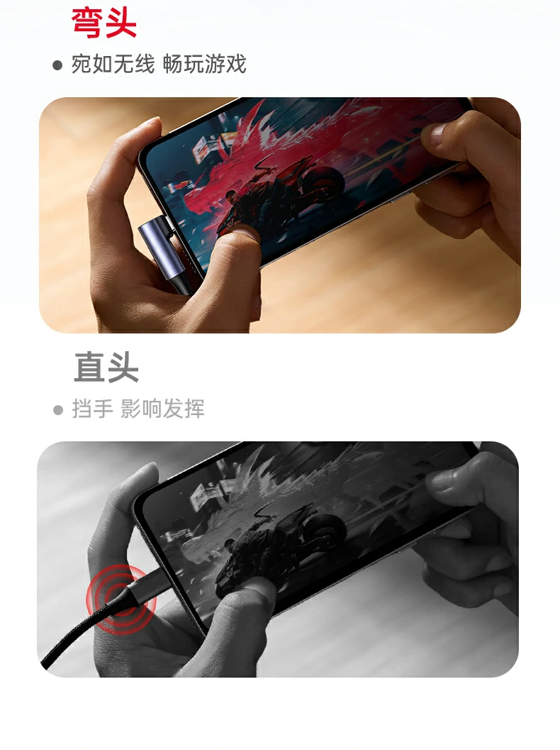 恒行6-全球领先的消费电子科技品牌
