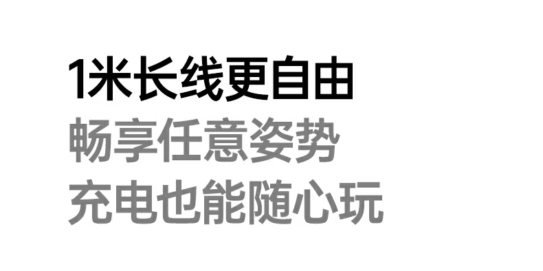 恒行6-全球领先的消费电子科技品牌