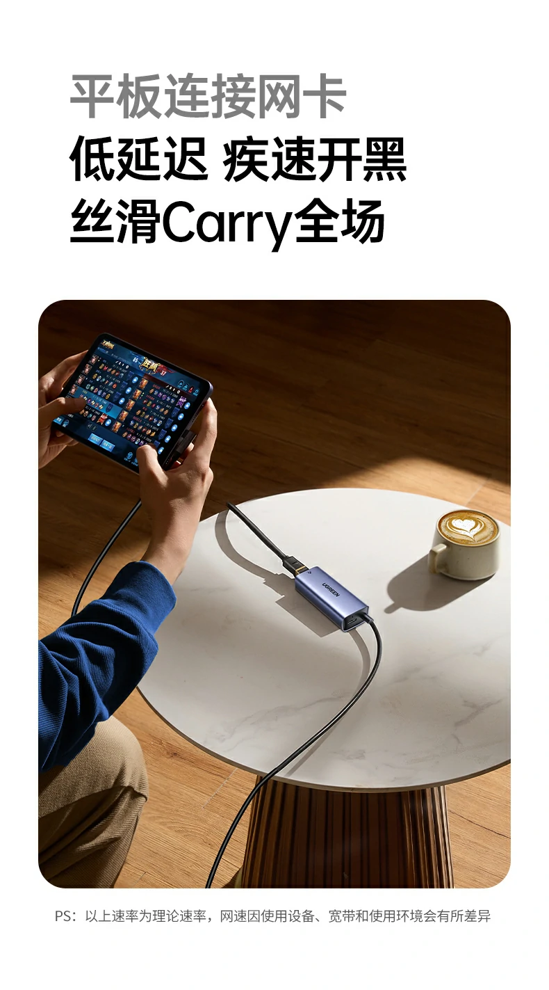 恒行6-全球领先的消费电子科技品牌