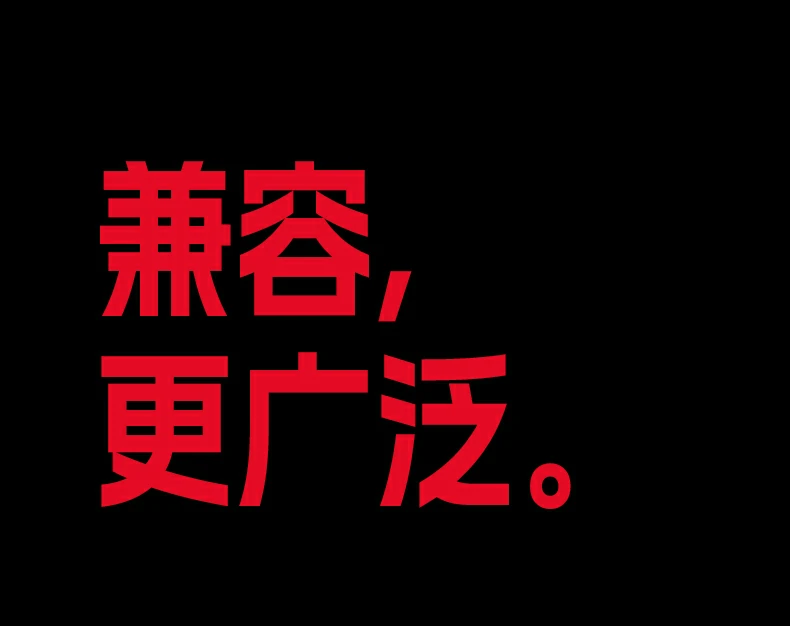 恒行6-全球领先的消费电子科技品牌