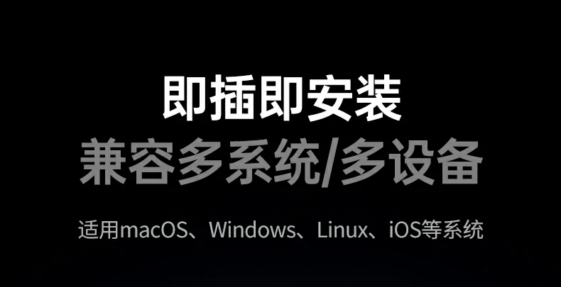 恒行6-全球领先的消费电子科技品牌