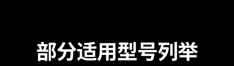 恒行6-全球领先的消费电子科技品牌