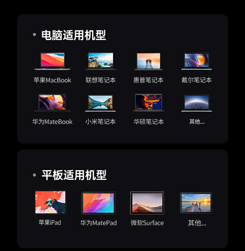 恒行6-全球领先的消费电子科技品牌