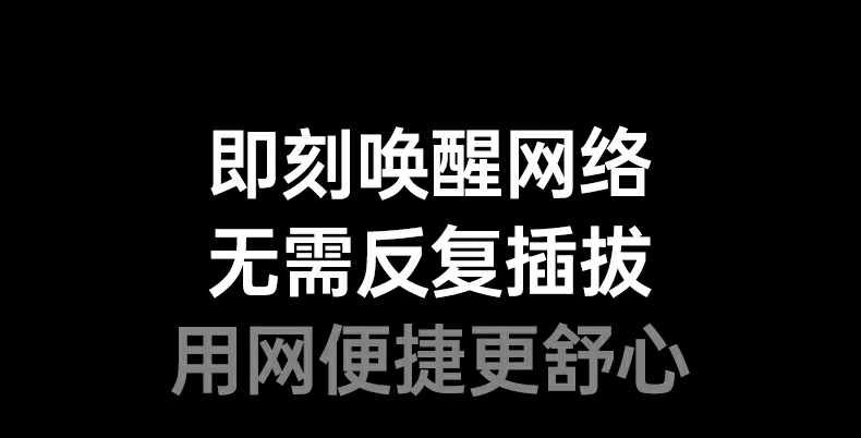 恒行6-全球领先的消费电子科技品牌