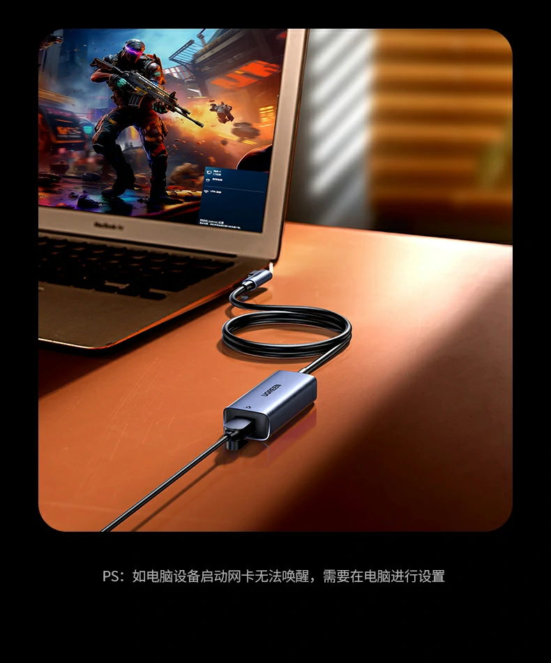 恒行6-全球领先的消费电子科技品牌