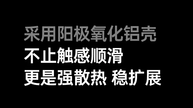 恒行6-全球领先的消费电子科技品牌