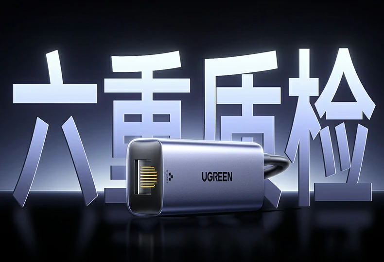 恒行6-全球领先的消费电子科技品牌