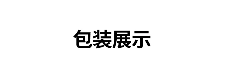 恒行6-全球领先的消费电子科技品牌