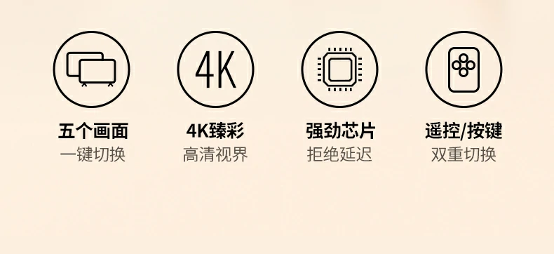 恒行6-全球领先的消费电子科技品牌