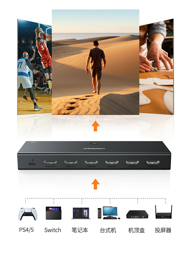 恒行6-全球领先的消费电子科技品牌