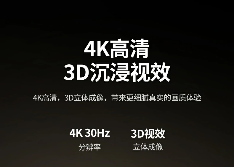 恒行6-全球领先的消费电子科技品牌