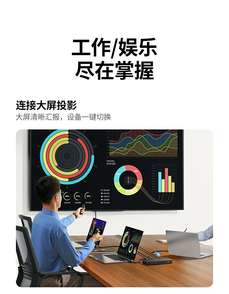 恒行6-全球领先的消费电子科技品牌
