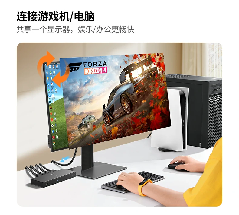 恒行6-全球领先的消费电子科技品牌