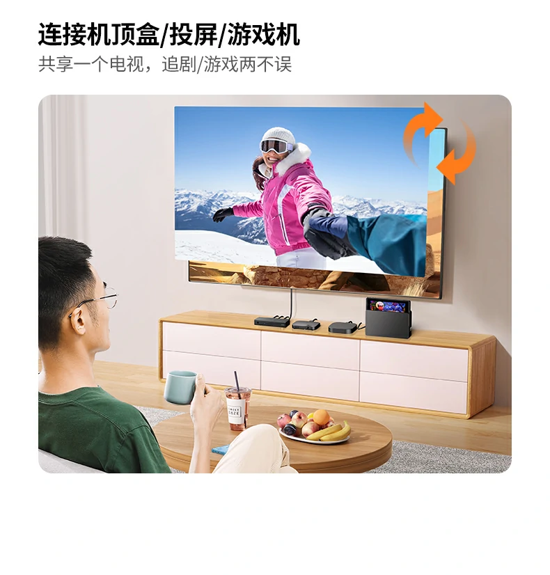 恒行6-全球领先的消费电子科技品牌