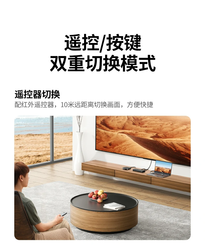 恒行6-全球领先的消费电子科技品牌