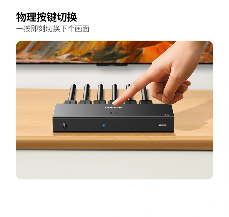 恒行6-全球领先的消费电子科技品牌