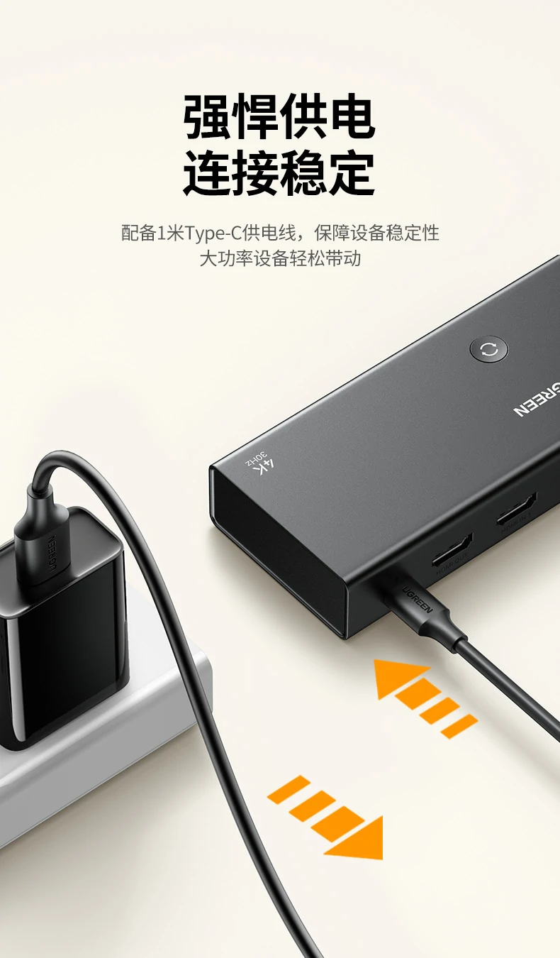 恒行6-全球领先的消费电子科技品牌