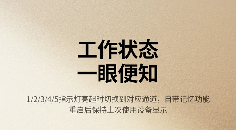 恒行6-全球领先的消费电子科技品牌
