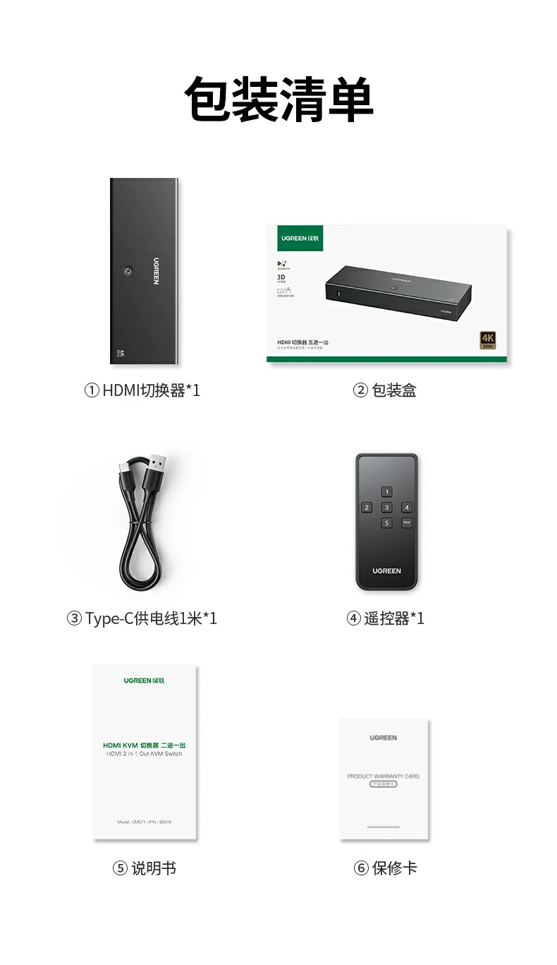 恒行6-全球领先的消费电子科技品牌