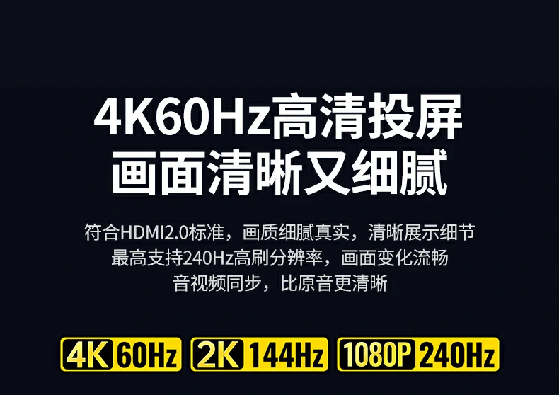 恒行6-品质新体验,数码选恒行6