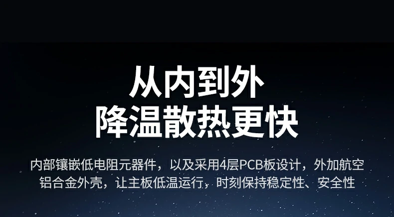 恒行6-品质新体验,数码选恒行6