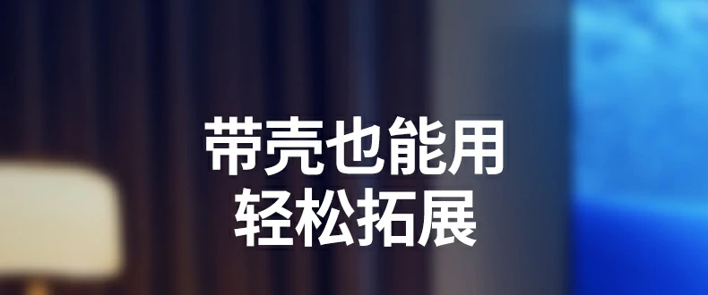 恒行6-品质新体验,数码选恒行6