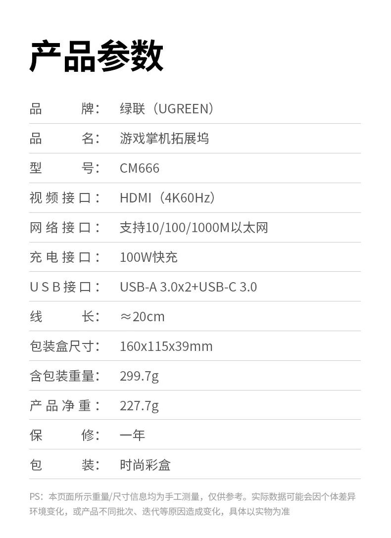 恒行6-品质新体验,数码选恒行6
