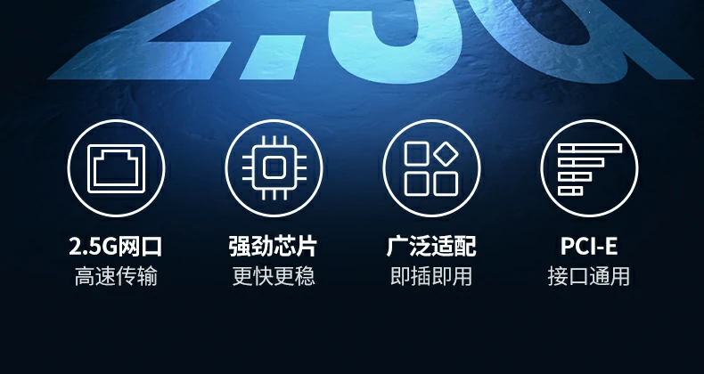 恒行6-全球领先的消费电子科技品牌