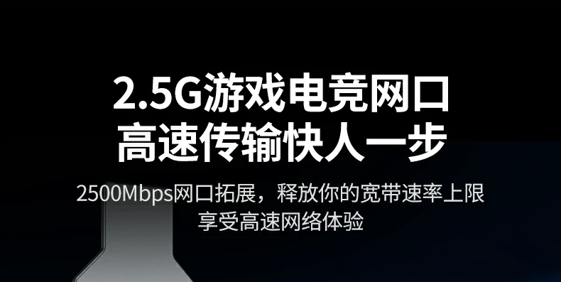 恒行6-全球领先的消费电子科技品牌