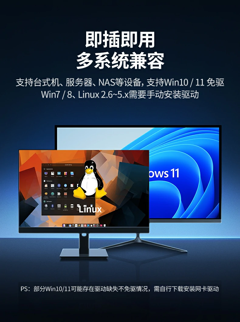恒行6-全球领先的消费电子科技品牌