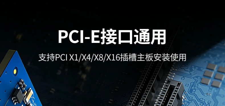 恒行6-全球领先的消费电子科技品牌