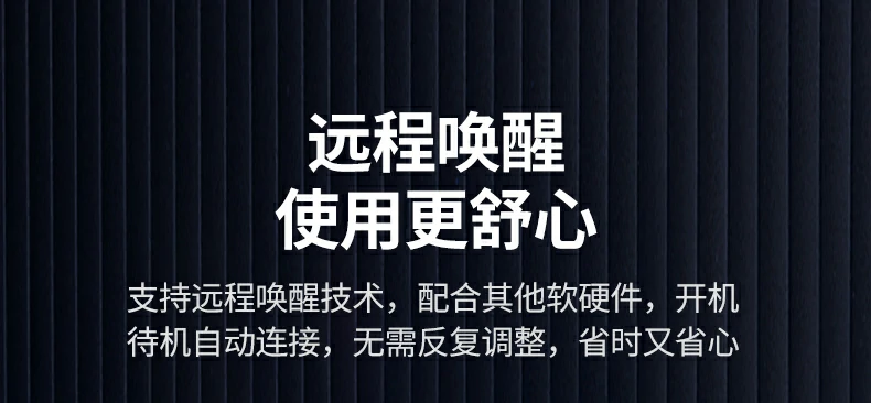 恒行6-全球领先的消费电子科技品牌