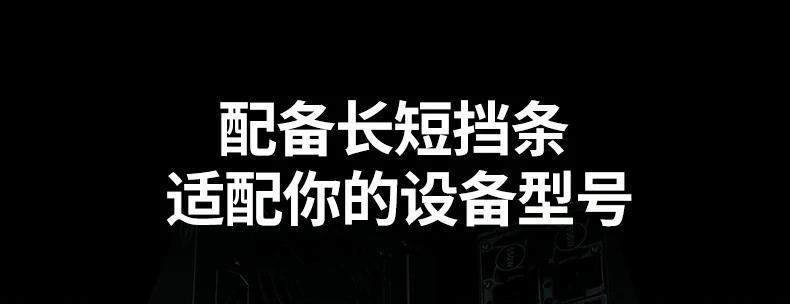 恒行6-全球领先的消费电子科技品牌
