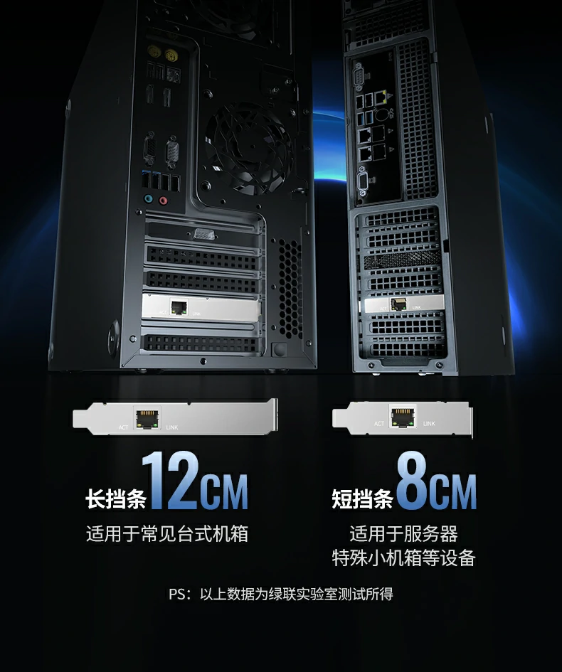 恒行6-全球领先的消费电子科技品牌