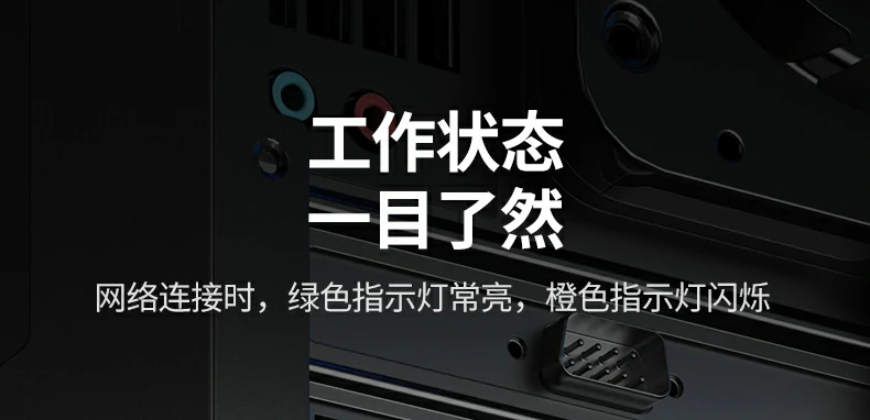 恒行6-全球领先的消费电子科技品牌