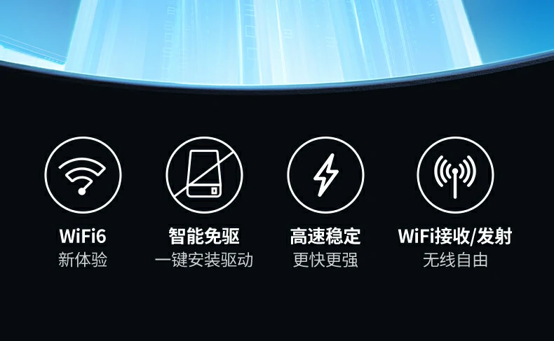 恒行6-全球领先的消费电子科技品牌