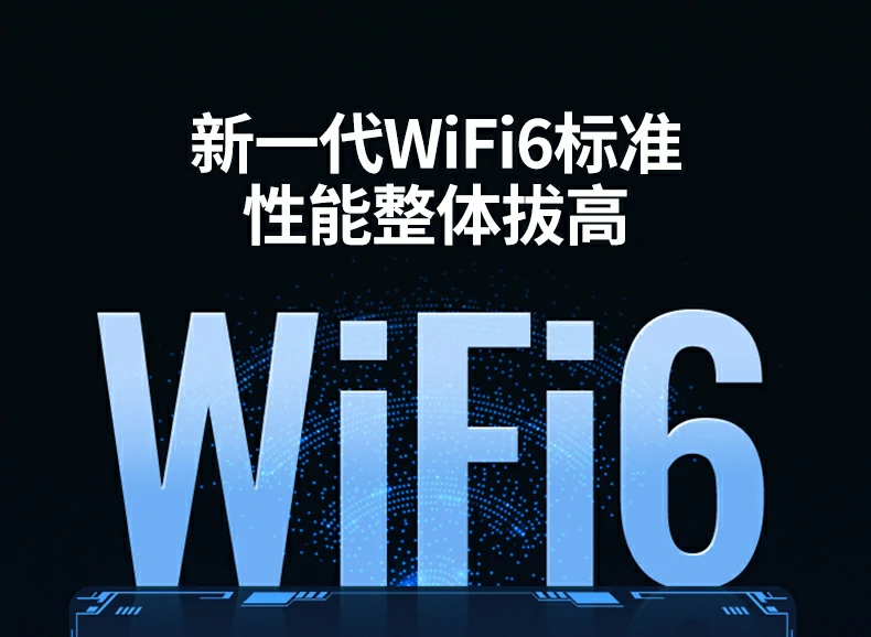 恒行6-全球领先的消费电子科技品牌
