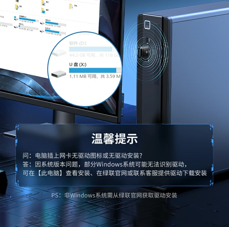 恒行6-全球领先的消费电子科技品牌