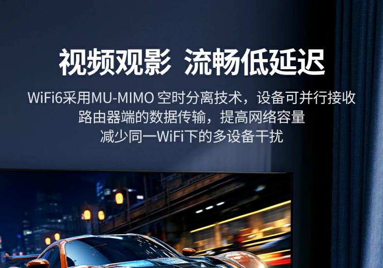 恒行6-全球领先的消费电子科技品牌
