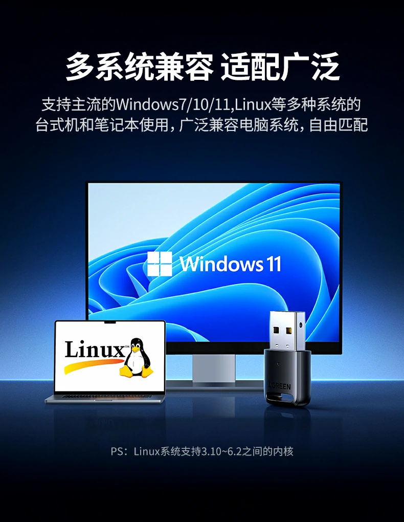 恒行6-全球领先的消费电子科技品牌