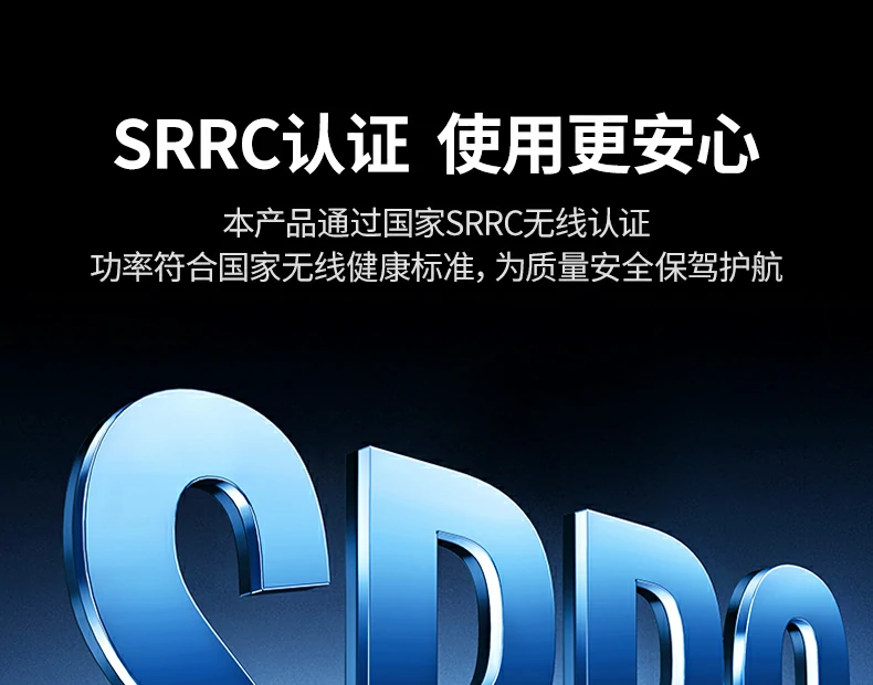 恒行6-全球领先的消费电子科技品牌