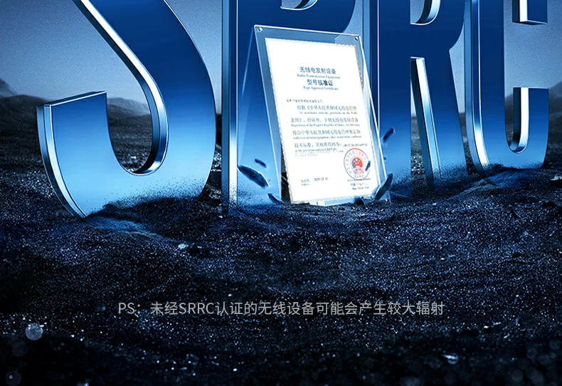 恒行6-全球领先的消费电子科技品牌