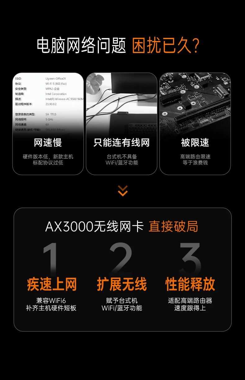 恒行6-全球领先的消费电子科技品牌