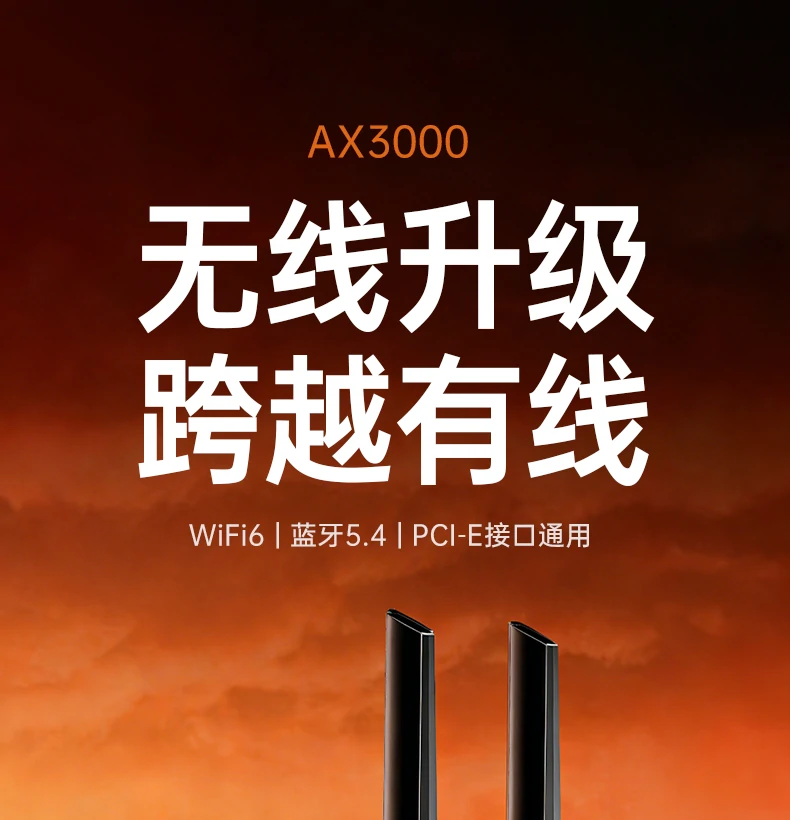 恒行6-全球领先的消费电子科技品牌