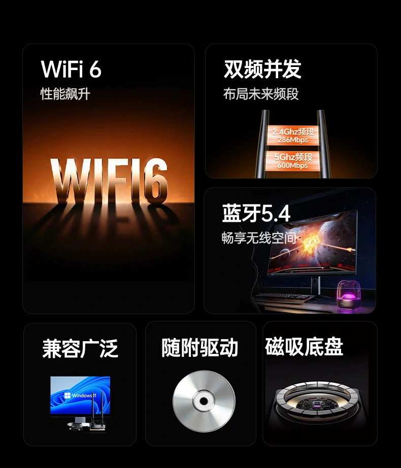 恒行6-全球领先的消费电子科技品牌