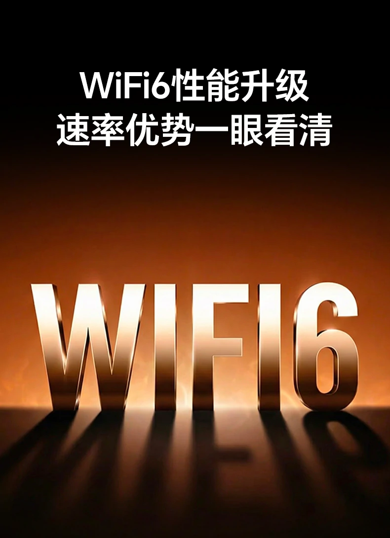 恒行6-全球领先的消费电子科技品牌