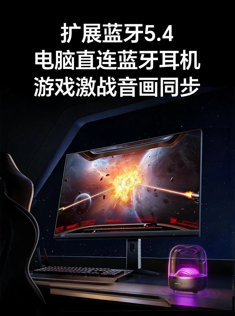 恒行6-全球领先的消费电子科技品牌