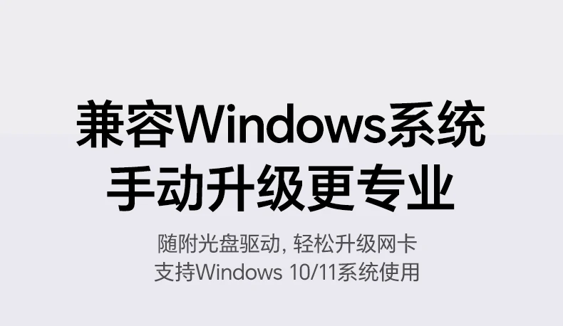 恒行6-全球领先的消费电子科技品牌