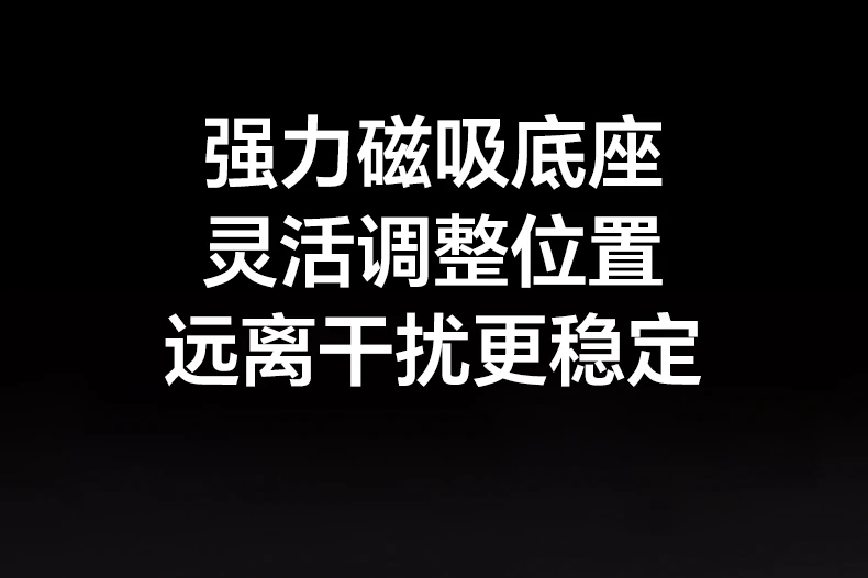 恒行6-全球领先的消费电子科技品牌