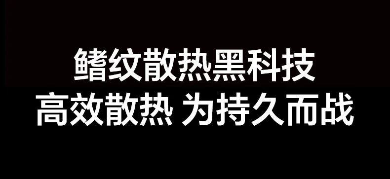 恒行6-全球领先的消费电子科技品牌